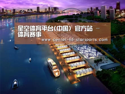 案例展示八(图1)