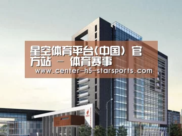 案例展示七(图1)