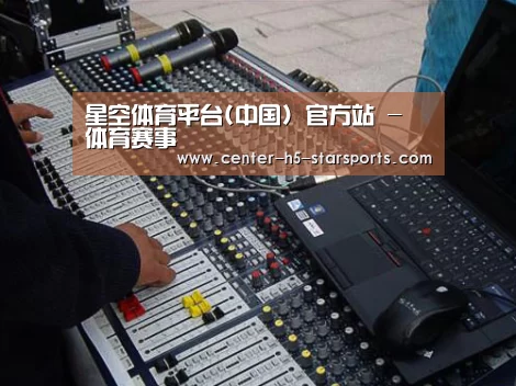 产品名称七(图1)