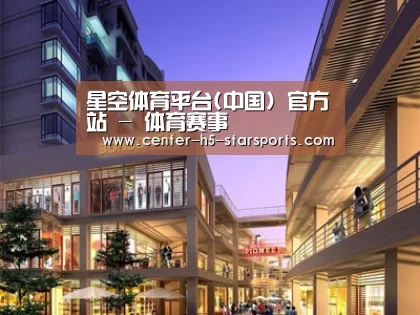 案例展示一