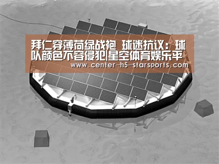 星空体育网址