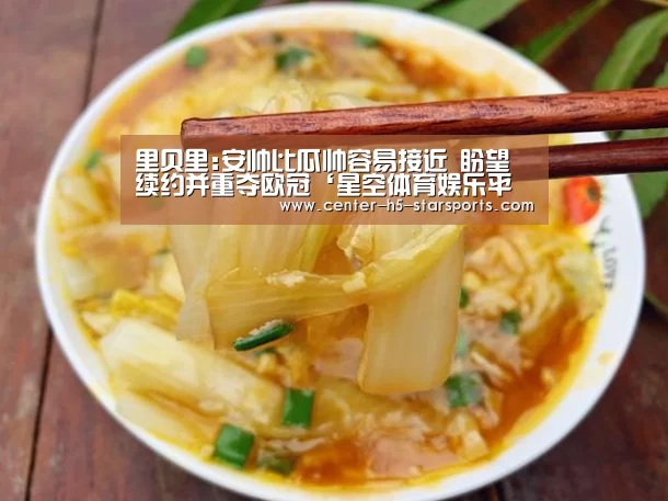 星空体育网址
