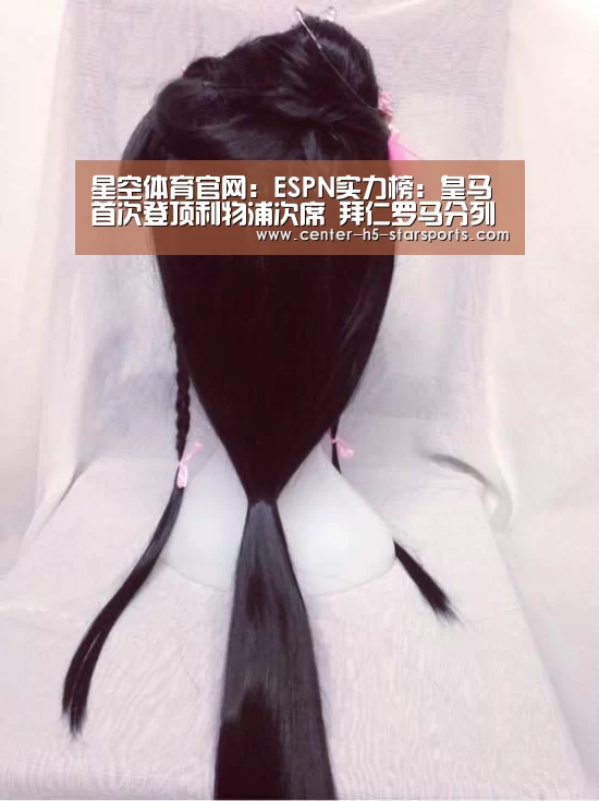 星空体育网址