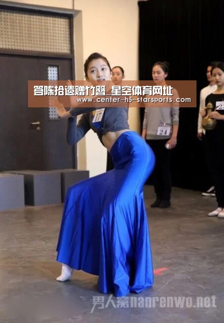 星空体育娱乐平台