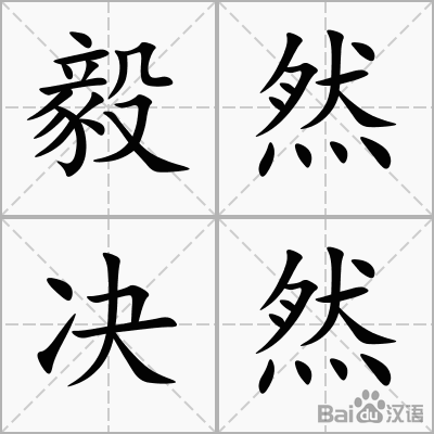 星空体育官网