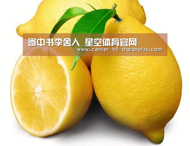 星空体育娱乐平台