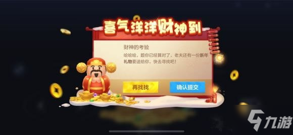 星空体育网址