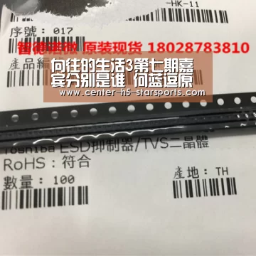 向往的生活3第七期嘉宾分别是谁 何蓝逗原名叫什么?_星空体育官网(图4) 星空体育